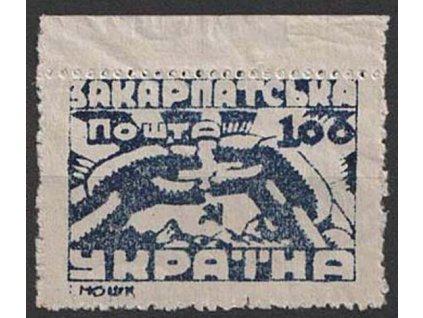 Karpatská Ukrajina, 1945, 100 (F) Okovy, MiNr.79A, **