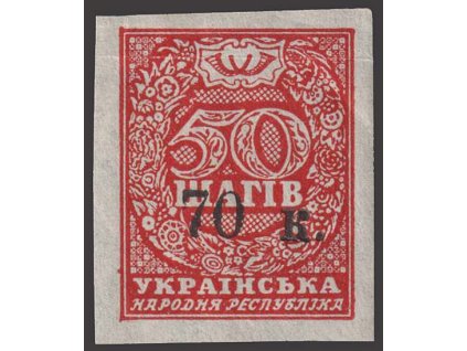 Mariupol, 1919, 70K/50Sch červená, MiNr.2, ** , lehký lom