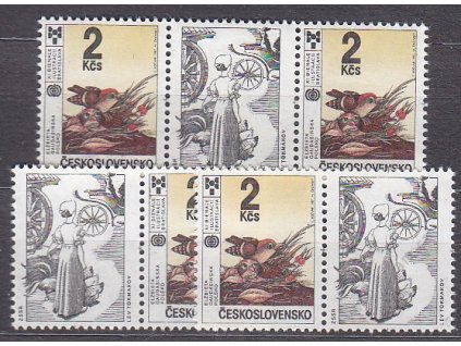 1987, 2Kčs BIB, L+P kupon + spojka, Nr.2808, **