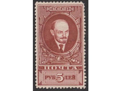 1939, 5 R Lenin, MiNr.688, **