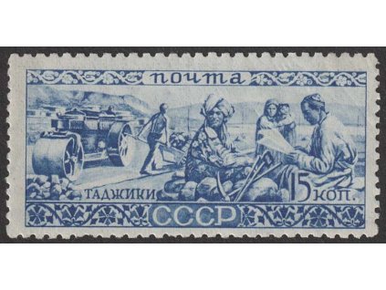 1933, 15 K Národy SSSR, Nr.443, * po nálepce,  archové lomy