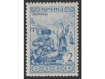 1933, 2 K Národy SSSR, MiNr.430, * po nálepce