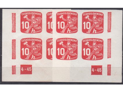 1945, 10h Novinová, L+P roh. 4bloky s DČ 4-45, Nr.NV24, **, ilustrační foto