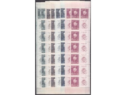 1948, 1-3Kčs Slet - portréty, L+P pásy, Nr.475-8, **