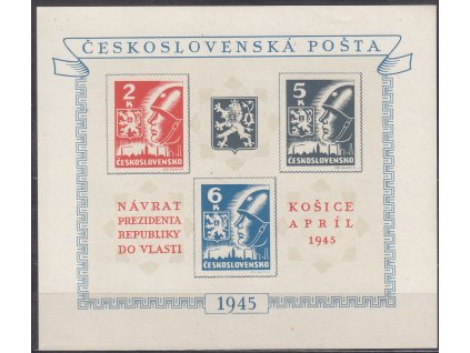 1945, 2-6K Košický aršík, DV - zlomená tlapa, Nr.A360/362, **, ilustrační foto