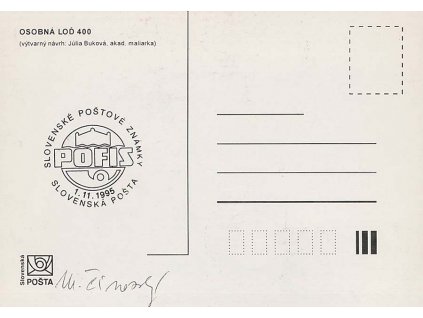 Činovský, 1995, podpis na CM 5 Lodě