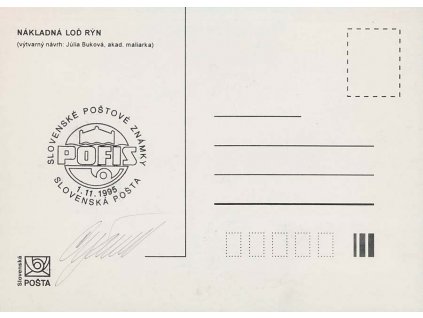 Cigánik, 1994 podpis na CM 4 Lodě