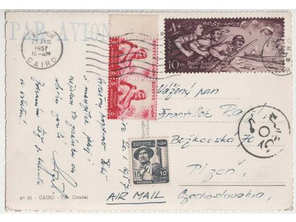 1957, DR Cairo, pohlednice zaslaná do Plzně, hledané