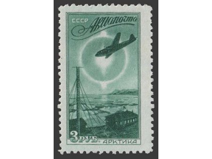 1949, 3 R letecká, MiNr.1407, ** , drobný vlom