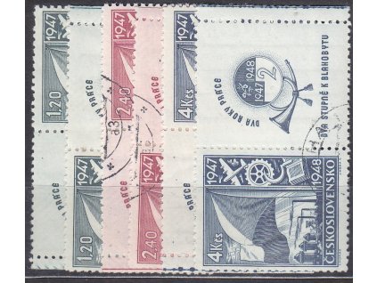 1947, 1.20-4Kčs Dvouletý hospodářský plán, L+P kupon, Nr.447-49, razítkované, ilustrační foto