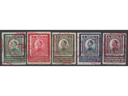 1921, II. Slet v Osijeku, 5-50 Pa - 5 kusů propagačních nálepek