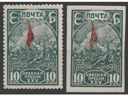 1930, 10 K Výročí revoluce, MiNr.396A,B, * po nálepce