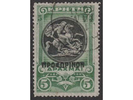 Kréta, 1900, 5 Dr St. Georg, MiNr.9b, razítkované