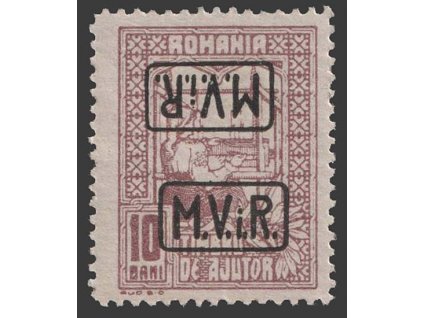 Rumunsko, 1917, 10 B Zwangszuschlagsmarken, převrácený