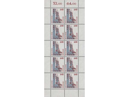 1995, 640 Pf PL - Architektura, Mi.95Eur, MiNr.Kl.1811, **