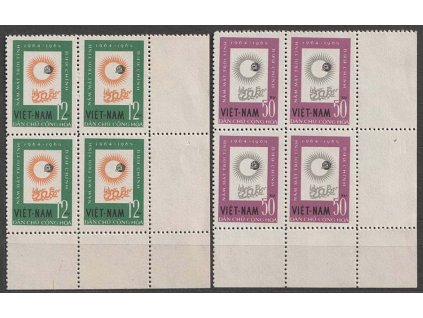 Vietnam, 1964, 12-50xu série Kosmos, Nr.296-97, (*)
