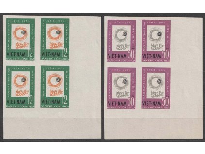 Vietnam, 1964, 12-50xu série Kosmos, 4bloky, Nr.296-97U, (*)