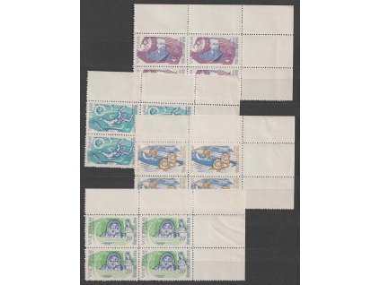 Vietnam, 1965, 12-50xu série Kosmos, 4bloky, Nr.401-4, (*)