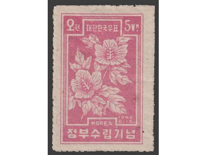 Korea-Süd, 1948, 5 W Růže, MiNr.41, * po nálepce
