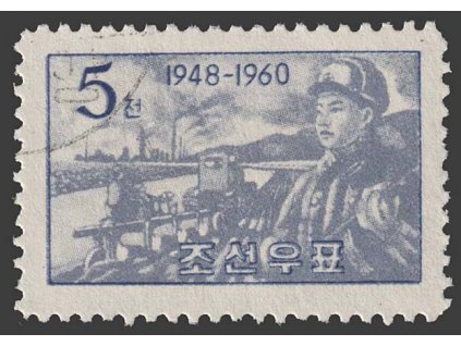 Korea-Nord, 1960, 5 Ch Voják, MiNr.212, razítkované