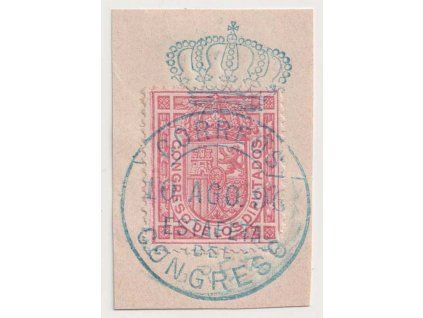 1886, Correos Estafeta del Congreso 10. AGO. 96, modré