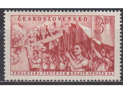 1952, 3Kčs 1.máj, DV - velká tečka za "3", Nr.651, **, vzácná DV