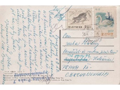 Korea, 1968, DR Pchjongjang, pohlednice zaslaná do Prahy
