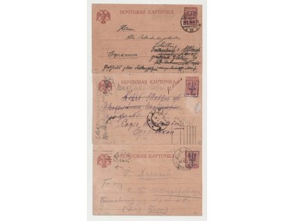 1918, 3 kusy dopisnic s přetiskem 10 KOP, skutečně prošlé