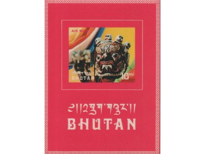 Bhutan, 1976, plastikový aršík Masky, MiNr.Bl.74, (*)