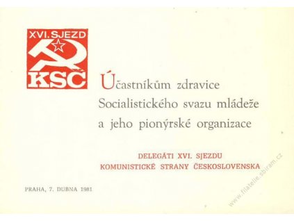 Pamětní lístek Účastníkům zdravice, Praha 1981