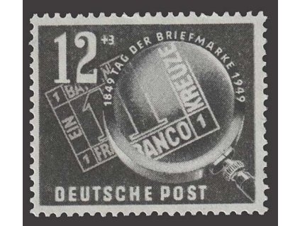 1949, 12 Pf Den známky, MiNr.245, **