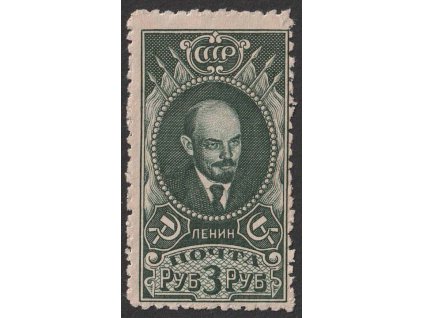 1928, 3 R Lenin, MiNr.358A, **