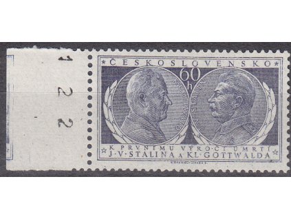 1954, 60h Gottwald Stalin, krajový kus s otiskem molety na okraji, Nr.773, **