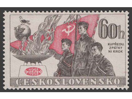 1958, 60 h Únor, DV - čára přes rámeček, Nr.983DV9/2, **