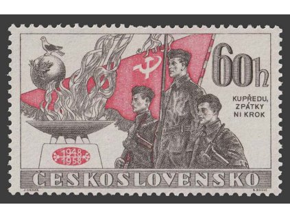 1958, 60 h Únor, DV - čára přes obličej, Nr.983DV14/2, **