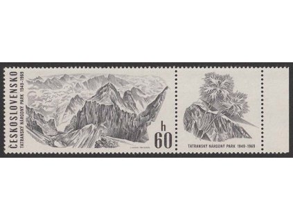 1969, 60 h TANAP, DO - stezka, krajová, Nr.1780DO3/1, **