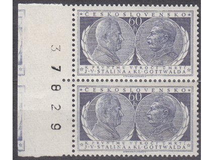 1954, 60h Gottwald Stalin, krajová 2páska s otiskem molety na okraji + číslo archu, Nr.773, **, vzácné