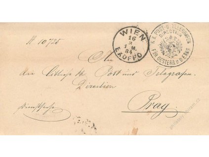 Wien Ex offo, skládaný dopis z roku 1884, stopy pošt. provozu