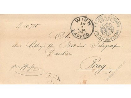Wien Ex offo, skládaný dopis z roku 1884, stopy pošt. provozu
