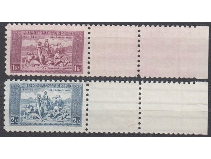 1934, 1-2Kč KDM, pravé kupony, Nr.281-2, **, výborný stav