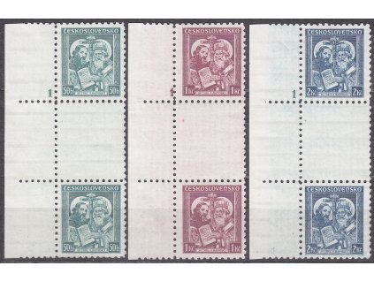 50h-2Kč Metoděj, kraj. meziarší s DČ 1, Nr.292-4, **