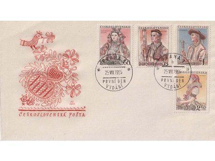 1953, FDC 840-843 Lidové kroje (I), 1.60 Kčs typ II.