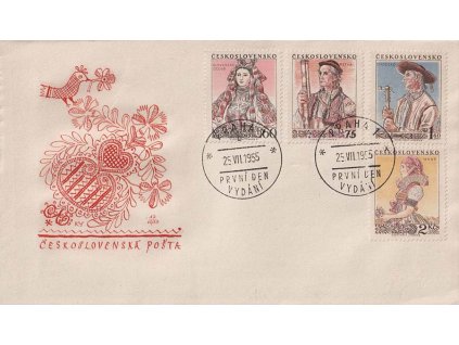 1953, FDC 840-843 Lidové kroje (I), 2 Kčs typ II.