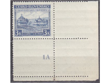 3K Chust, roh. kus s kuponem a DČ 1A, Nr.351, **