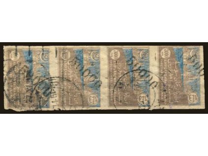 Aserbajdžán, 1922, 50000/3000R, 4páska, razítko
