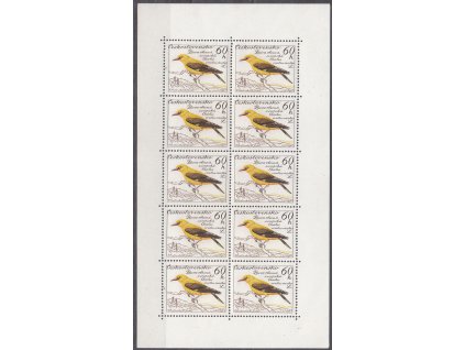 1959, 60h Ptactvo, PL, Nr.PL1081, **, ilustrační foto