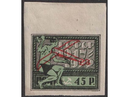 1922, 45 R letecká, MiNr.200x, těžší *
