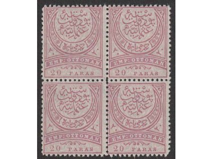 1890, 20 Pa Znak, 4blok, MiNr.60A, (*)