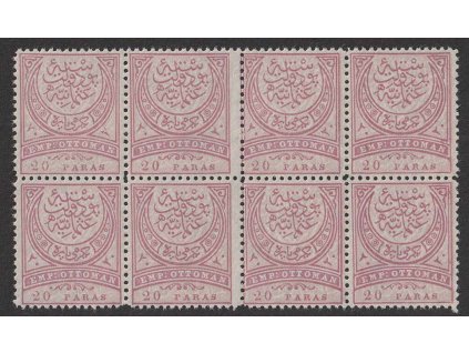 1890, 20 Pa Znak, posun perforace, MiNr.60A, (*)