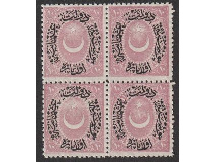 1876, 10 Pa Znak, 4blok, MiNr.27, (*)